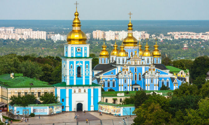 Come investire in Ucraina